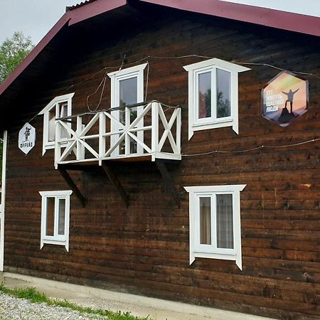 Kostel House Otel Mykulychyn Dış mekan fotoğraf