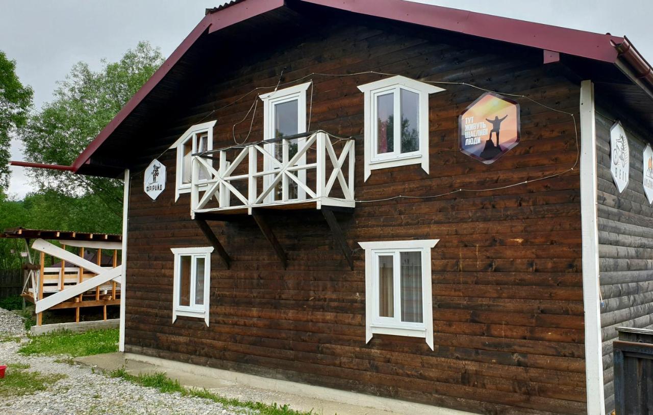 Kostel House Otel Mykulychyn Dış mekan fotoğraf