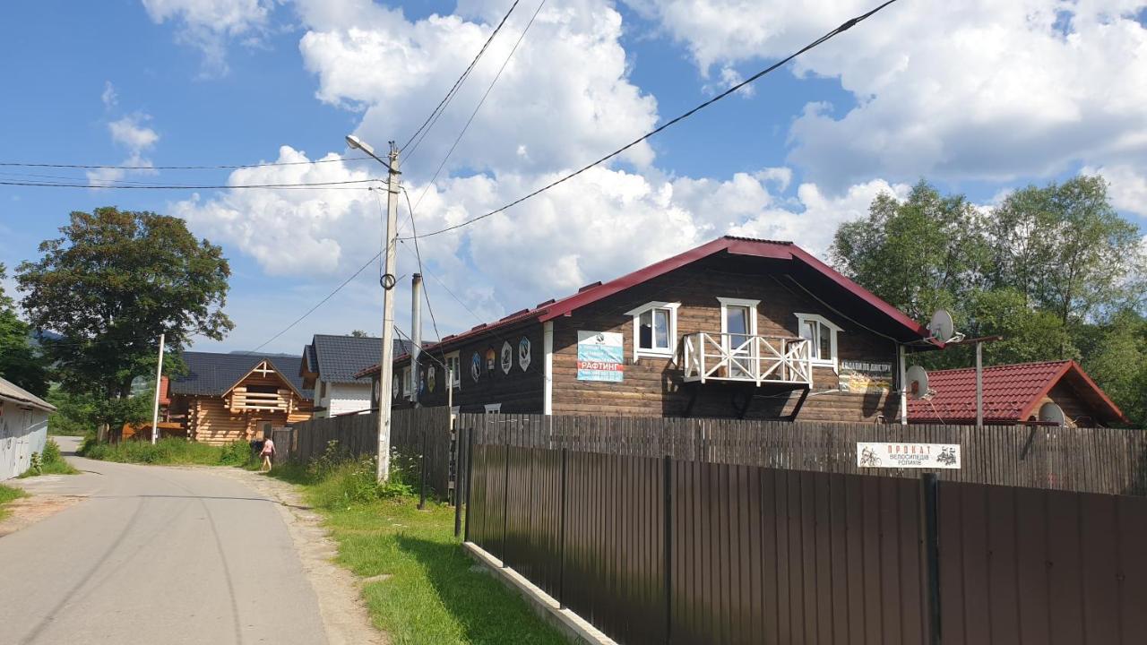 Kostel House Otel Mykulychyn Dış mekan fotoğraf